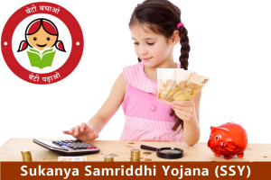 Sukanya Samridhi Yojana Details